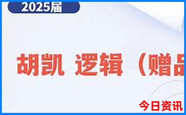 9月适合去哪旅游