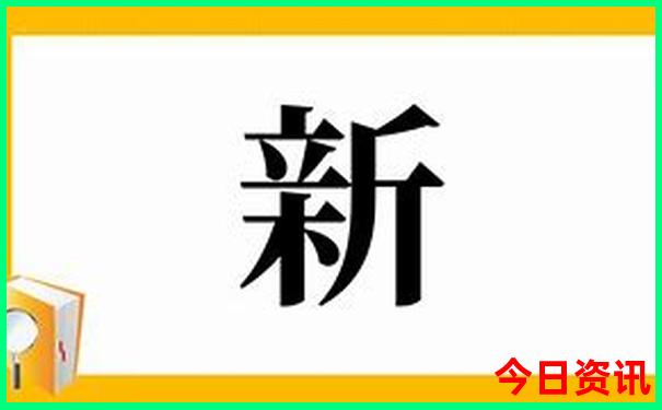 八泉峡旅游攻略 自驾